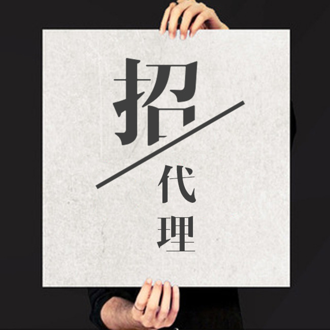 誠招氣動(dòng)葫蘆、氣動(dòng)平衡器銷售代理